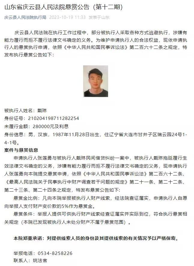 谈到达洛特，滕哈赫表示：“达洛特是一个能踢逆足边路的球员，这要视比赛的要求，我们在哪个位置哪里需要他？哪里有空间可以利用？“我们的比赛一直都是这样，我们总是希望进攻，但如果你想要统治局面，防守和攻防转换就非常重要。